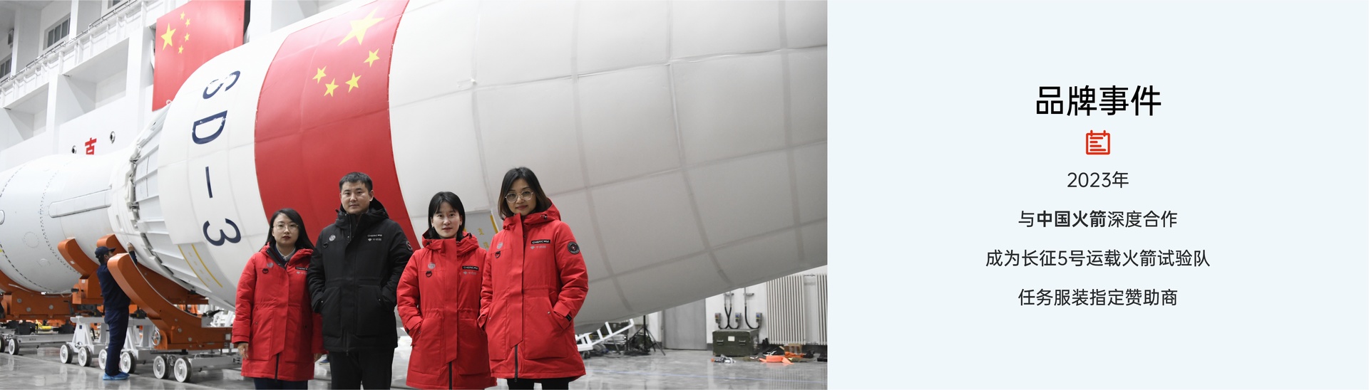 江苏千仞岗实业有限公司