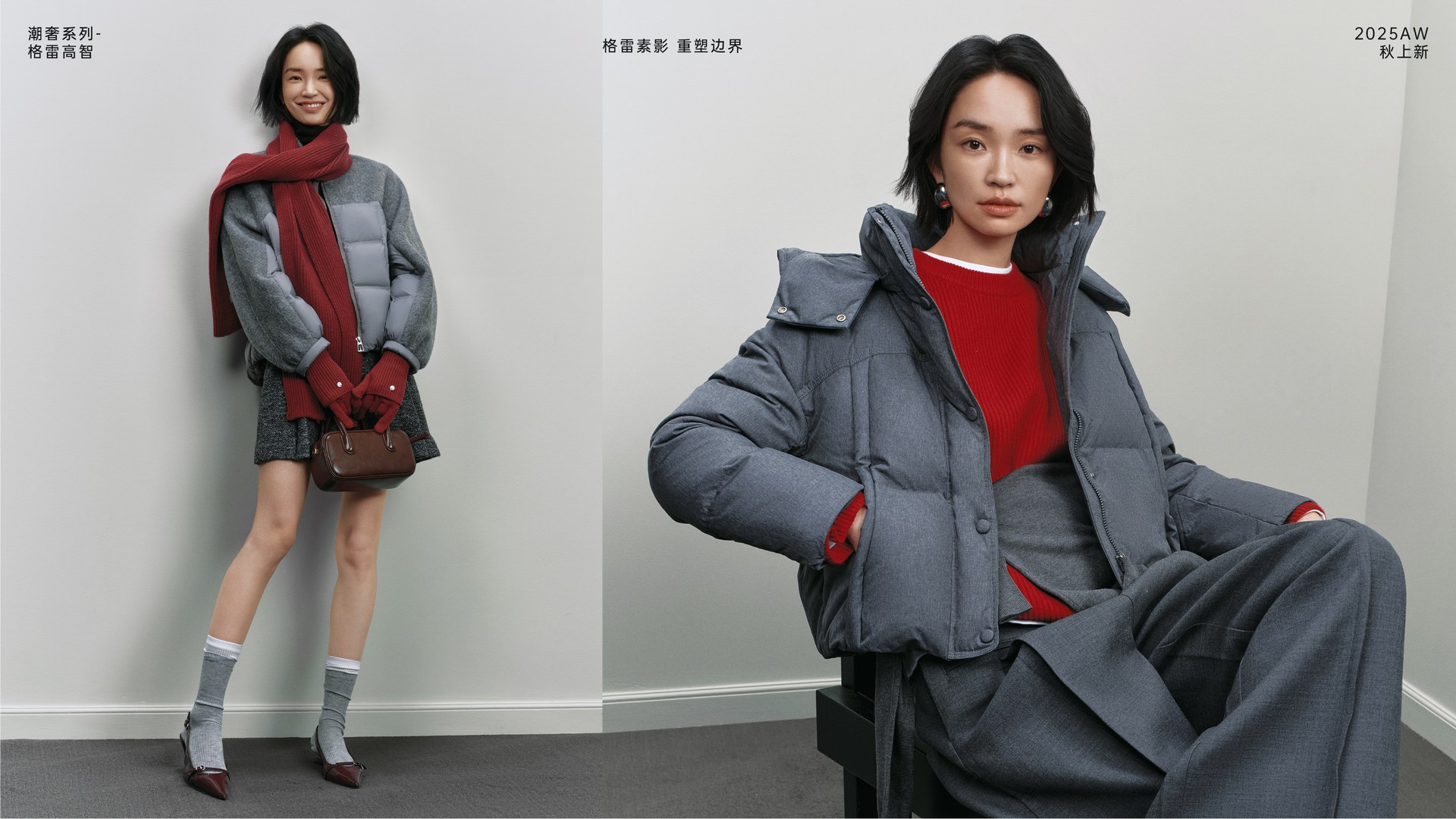 江苏千仞岗实业有限公司