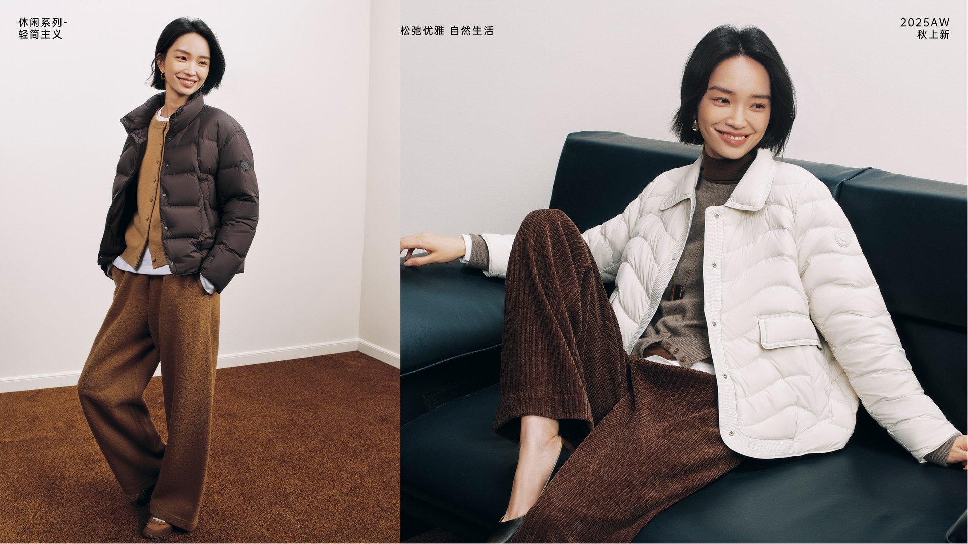 江苏千仞岗实业有限公司